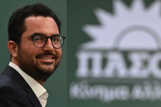 andreas spyropoulos